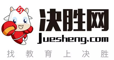 決勝網推新LOGO【決勝?！浚瑢⑦M軍動漫教育市場