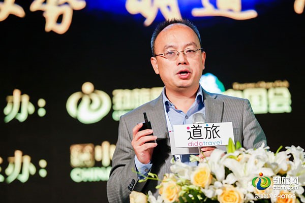 沒有套路，只有干貨！ “取勢 明道 優(yōu)術(shù)”2016勁旅峰會(huì)圓滿落幕！