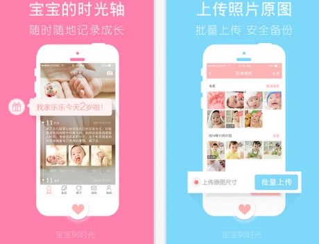 實(shí)力再升級(jí) 雨林木風(fēng)奪梅花網(wǎng)營銷創(chuàng)新獎(jiǎng)