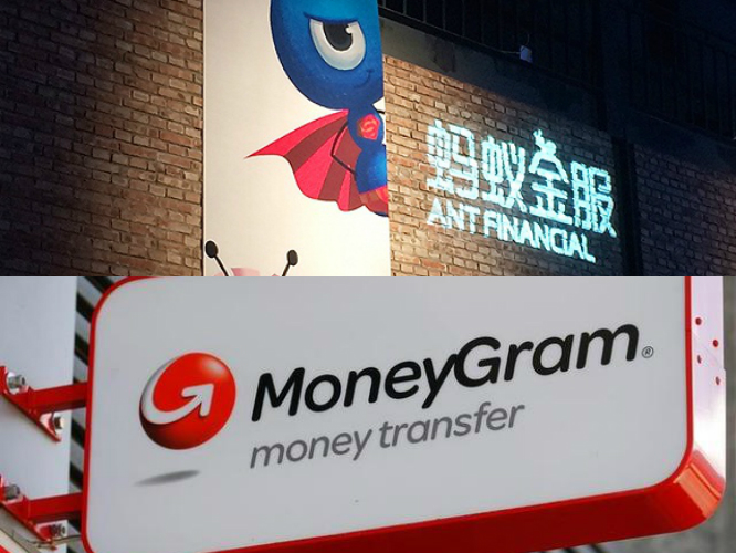 收購速匯金被“截胡”？螞蟻金服：爭取今年下半年完成交易｜美通社頭條