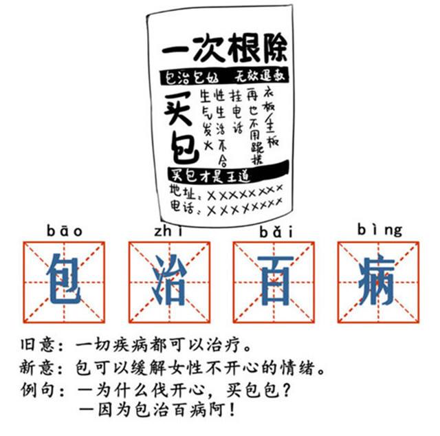 Dior一躍成為中國(guó)千禧一代最?lèi)?ài)品牌，LV僅排第十｜美通社頭條