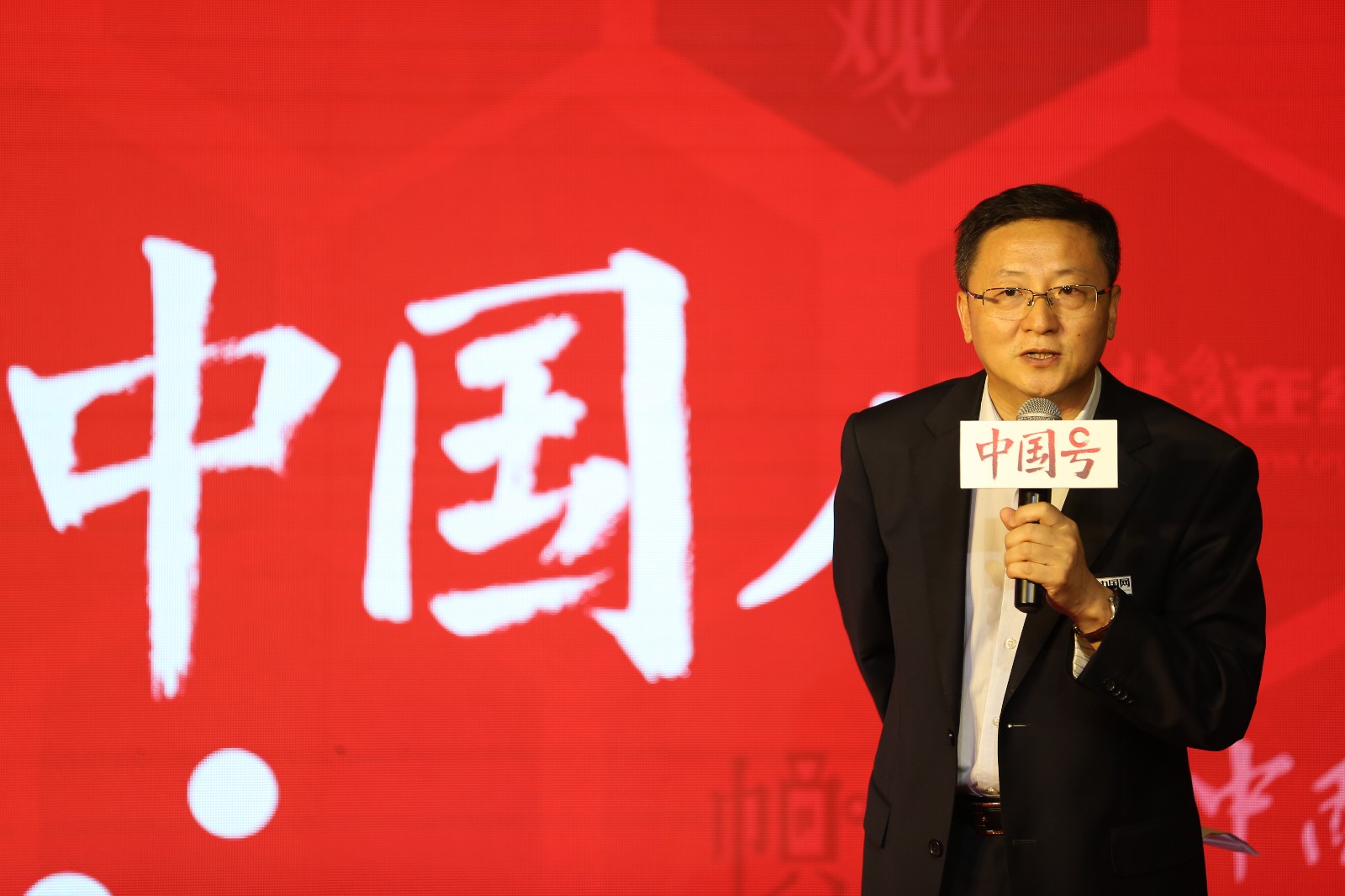 中國(guó)網(wǎng)推出全新“中國(guó)號(hào)”，邀“百舸”捕撈最美中國(guó)故事