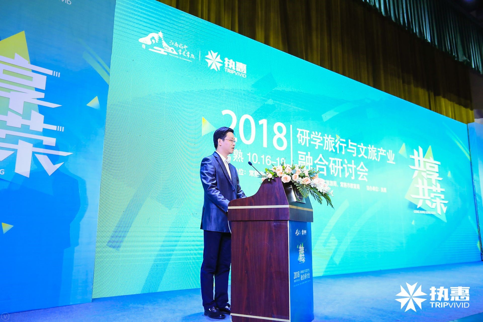 政策利好背景下，研學(xué)旅行與營(yíng)地教育路徑探析，如何解決行業(yè)痛點(diǎn)？