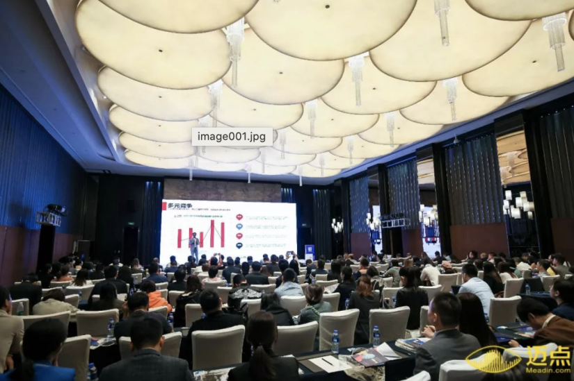 2個(gè)權(quán)威報(bào)告、2場(chǎng)大咖對(duì)話、7大經(jīng)典案例 邁點(diǎn)空間流量經(jīng)濟(jì)高峰論壇精華集結(jié)！