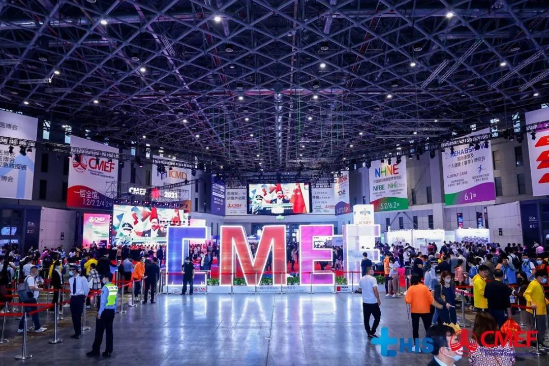 2021年 CMEF 春展掠影：傳統(tǒng)巨頭各領風騷，國潮洶涌大浪逐新