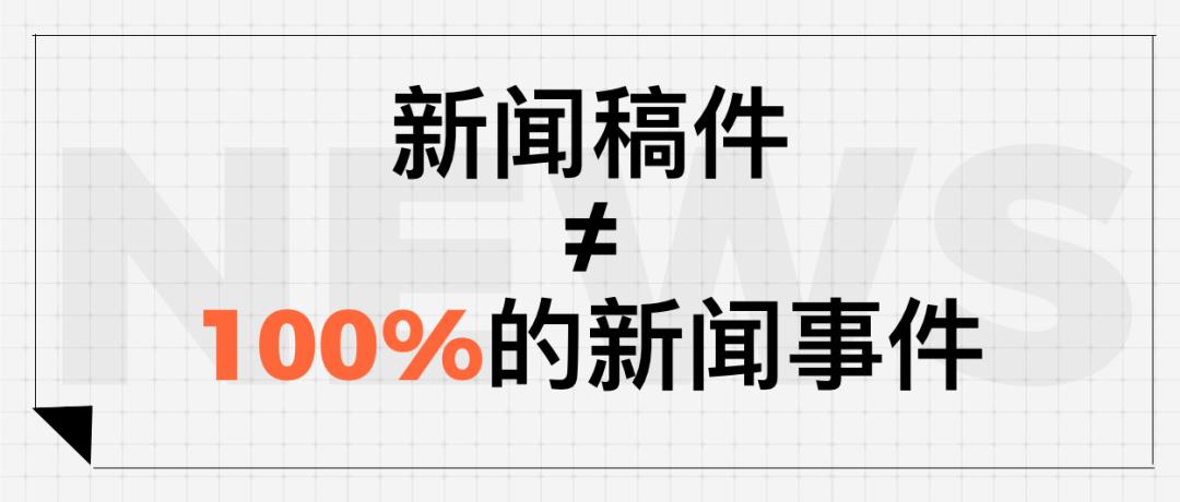 公關傳播的“口紅效應”來了
