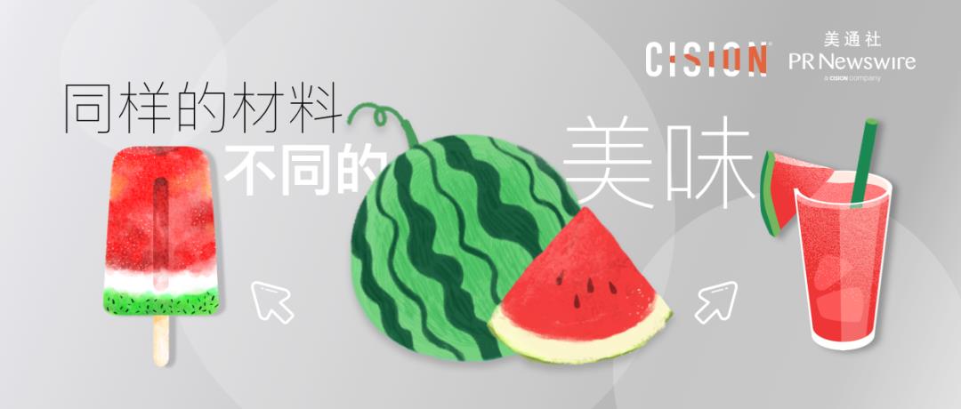 為什么新聞稿，總是長(zhǎng)得大同小異？