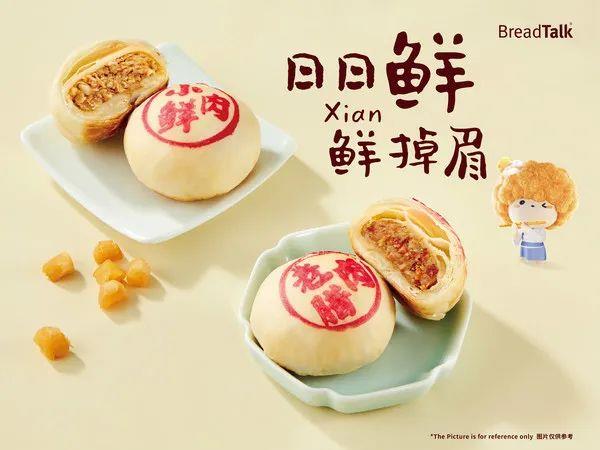 國慶如何傳播？看看企業(yè)在中秋都怎么玩