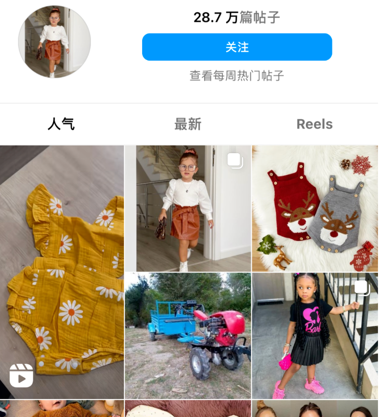 出海丨社交化品牌，需要一個(gè)指揮中心