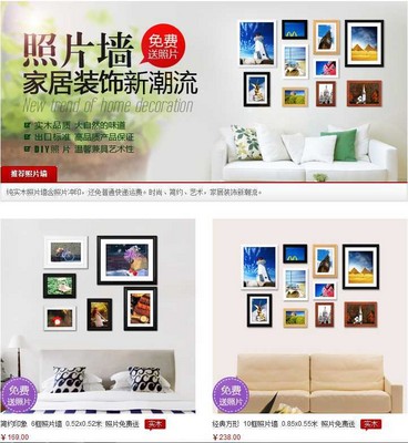 網(wǎng)易印像派掀起個性印品普及風暴