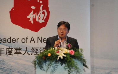 《21世紀經(jīng)濟報道》創(chuàng)始人、總編輯劉洲偉