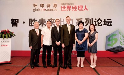 論壇主辦方環(huán)球資源企業(yè)事務(wù)總裁兼《世界經(jīng)理人》雜志出版人裴克為(Craig Pepples)先生（右三）與其他嘉賓在環(huán)球資源2013年“智.勝未來出口系列論壇”福州場(chǎng)活動(dòng)上合影。