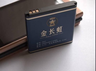 2000mAh聚合物電池與長虹第五代系統(tǒng)長動(dòng)力技術(shù)的組合，能為用戶提供超長的待機(jī)。