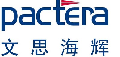 信息化建設(shè)整合資源，文思海輝成功簽約力諾集團(tuán)