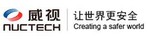 同方威視技術股份有限公司